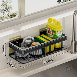 Adhesive Wall-Mounted Kitchen Organizer Shelf (Black)
