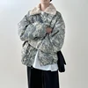 FEWQ Detachable Fur Collar American Camouflage Men Cotton Jacket Contrast Color Long Sleeve Male Tops Korea Fashion 21Z7058 3