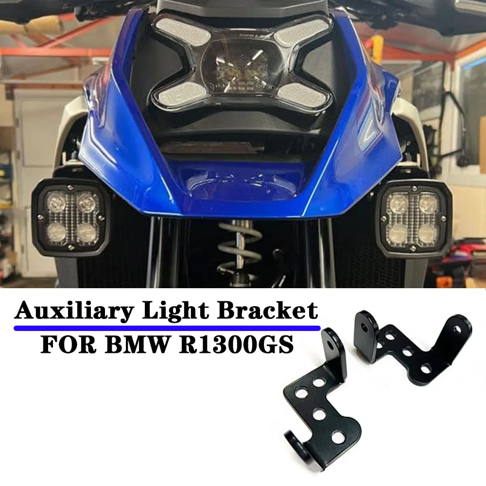

R1300GS Fog Light Bracket Motorcycle Auxiliary Light Bracket For BMW R1300 GS GS1300 New Modification Accessories