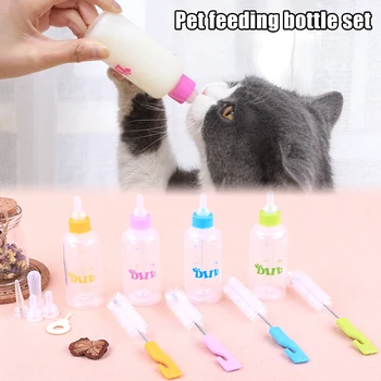 Kit di biberon per cuccioli con spazzola per la pulizia biberon per animali domestici con Set di assistenza infermieristica per l'alimentazione dei capezzoli di ricambio