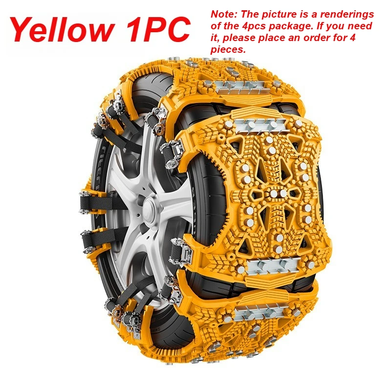 Yellow-1PC