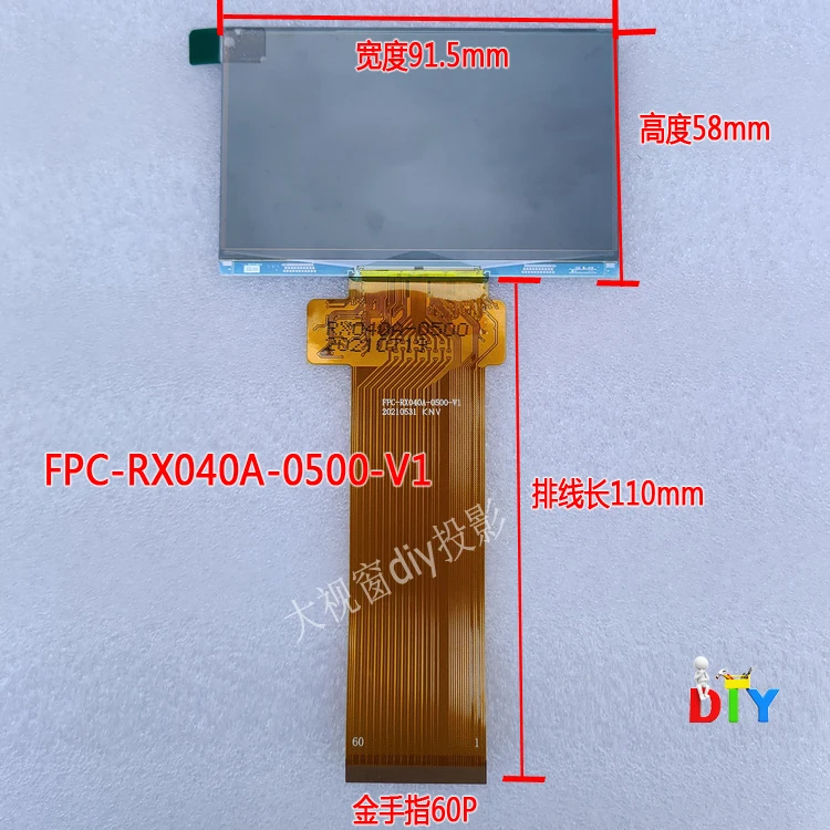 Projetor Lcd Sur057gwt1 Tela Acessórios Faça Você Mesmo Fpc-rx058b1500-v0 Fpc-rx040a0500-v1 Fpc-qy50015fog-00-b - Image 3
