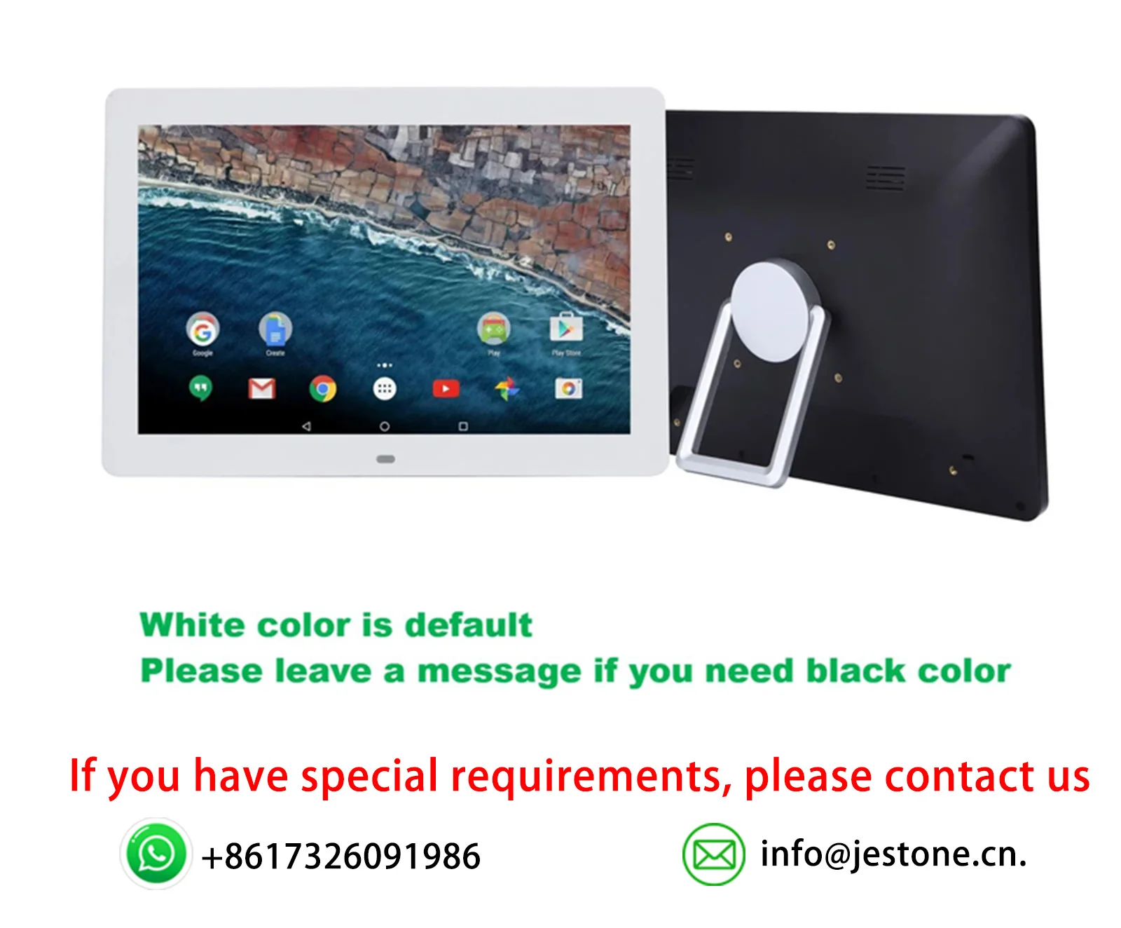 12.1 ġ ȭ 1280*800 ȼ ȵ̵ º, 귡Ŷ , 4G + 32G  ,  POE , Ʈ Ȩ TV Ʈѷ