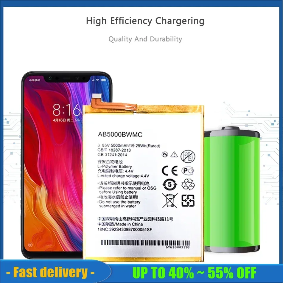 Аккумулятор для Philips XENIUM S386 X588 CTS386 CTX588, 5000 мАч