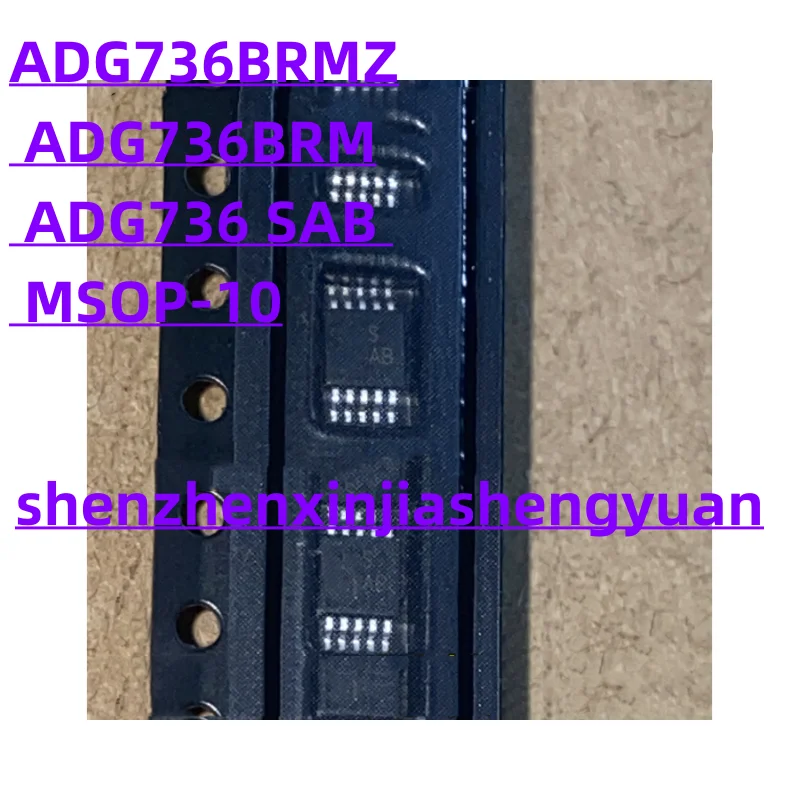 

5 шт./партия, новинка, оригинальный ADG736BRMZ ADG736BRM ADG736 SAB фотография