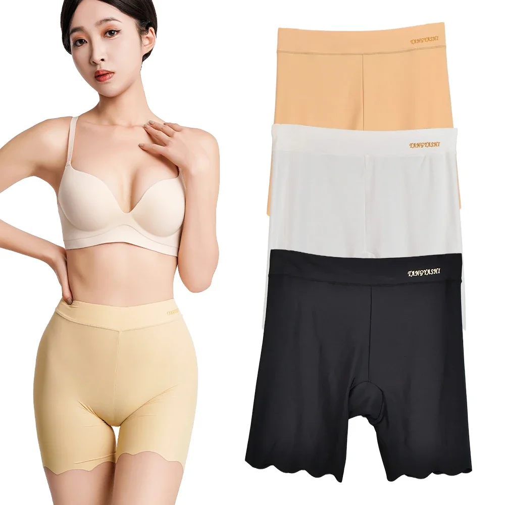 3pcs Safety Short Pants Seamless Long Panties Women Boxers For Female Safety Shorts Ice Silk Plus Size Seamless Short Panties