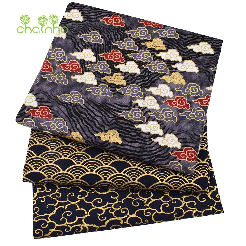 Chainho,Printed Plain Weave Cotton Fabric,DIY Quilting Sewing Material,Handmade Patchwork Cloth,Bronzing Series,20x25cm,15CD48