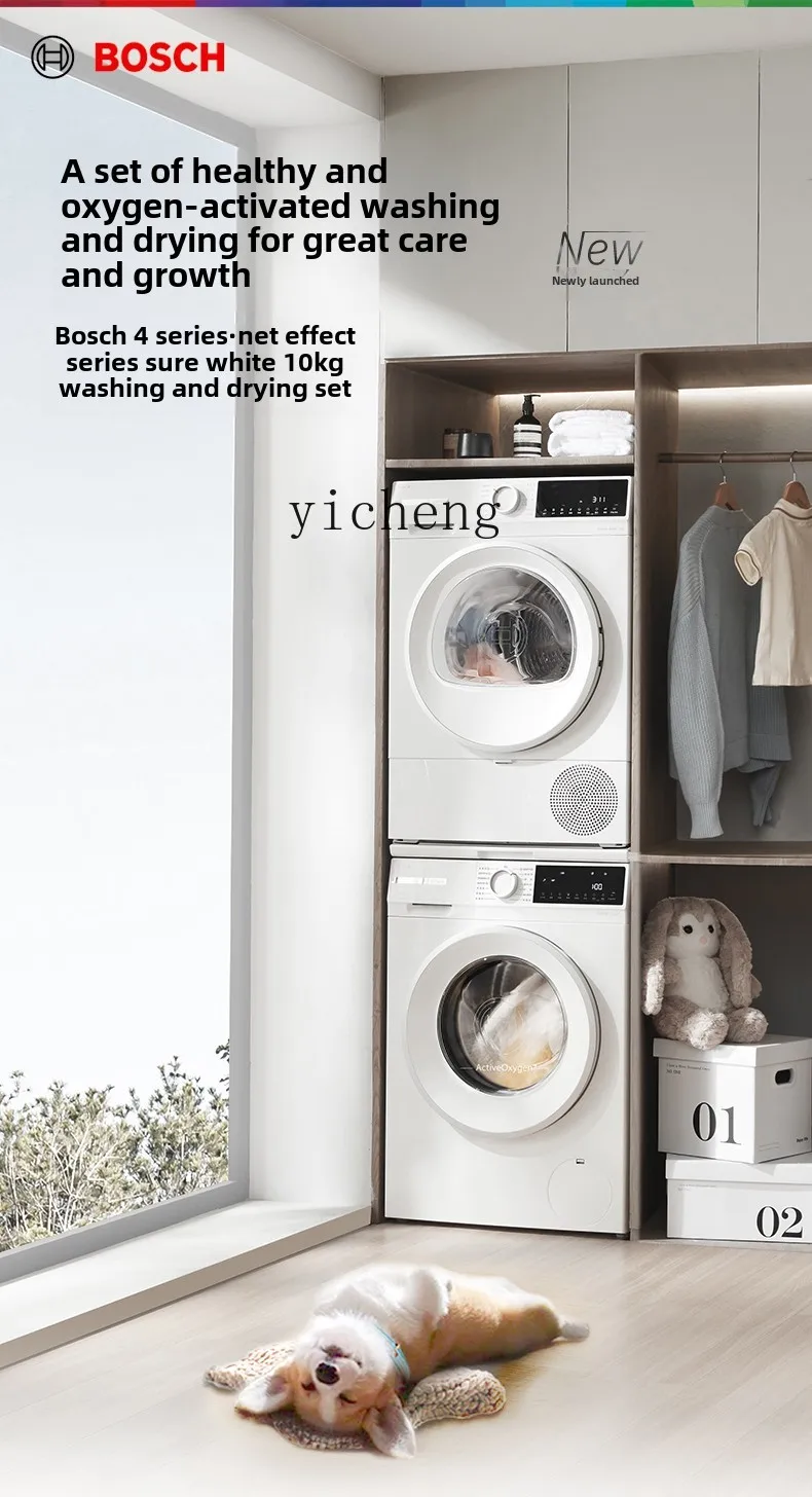 ZK active oxygen 10KG drum washing machine heat pump dryer 4EA2 portable washing machine and dryer 5