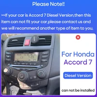 Écran autoradio GPS multimédia Android 16 pour Honda Accord 7 2003 - 2007, lecteur radio voiture Carplay 5G DVD BT 6