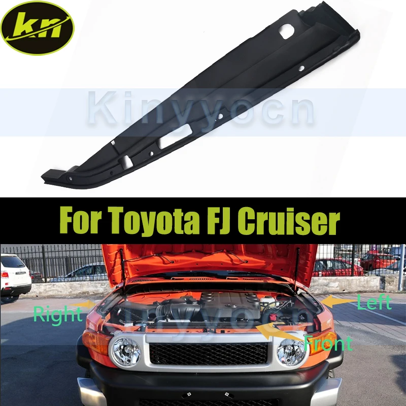 Car Engine Bay Side Panel Shields For Toyota FJ Cruiser Engine Bay Side Panel Covers