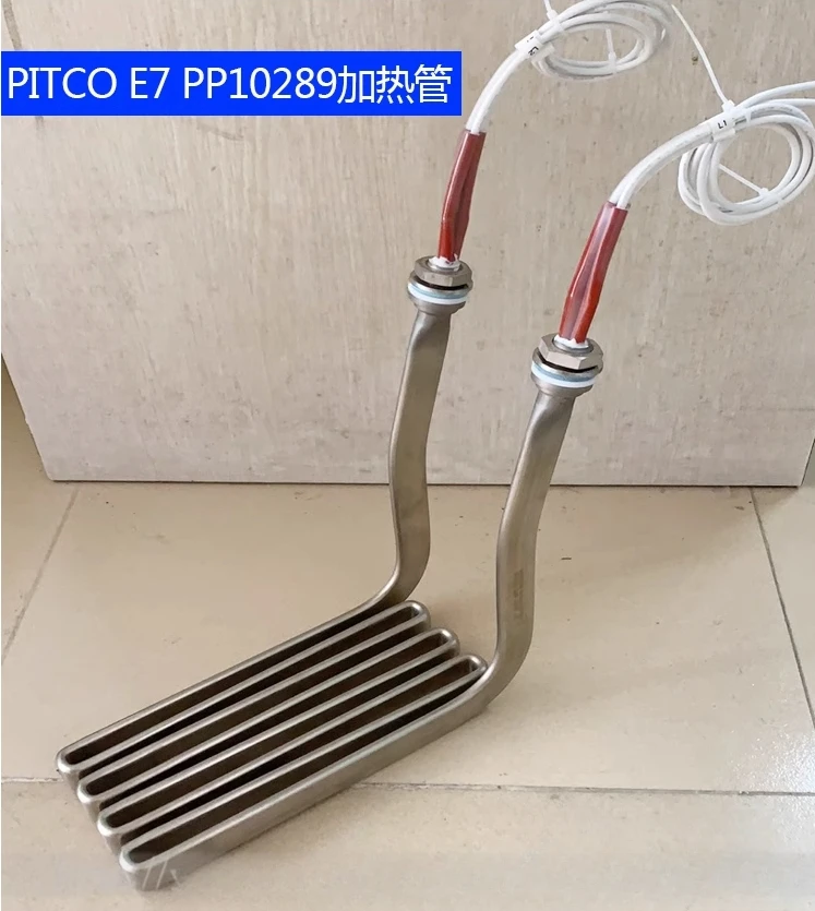 FRYMASTER RE CE E7 Heating Tube Heating Wire Made in China for Oil Tank / Fryer