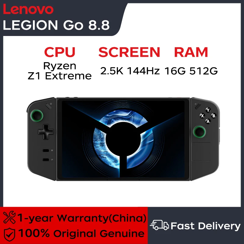 Lenovo-Legion Goハンドヘルドゲームコンソール、ポータブル Lenovo-Legion Goハンドヘルドゲームコンソール、ポータブル