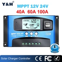 Y & H MPPT contrôleur de Charge solaire 40A 60A 100A avec Charge/double USB/LCD 12V 24V régulateur de chargeur de panneau solaire automatique 1