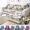 Elastic Sofa Seat Cushion Covers for Living Room Sofa Slipcovers Sectional Corner L-shape Chair Protector Couch Cover 1234 Seat 1