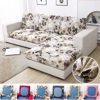 Elastic Sofa Seat Cushion Covers for Living Room Sofa Slipcovers Sectional Corner L-shape Chair Protector Couch Cover 1234 Seat 1