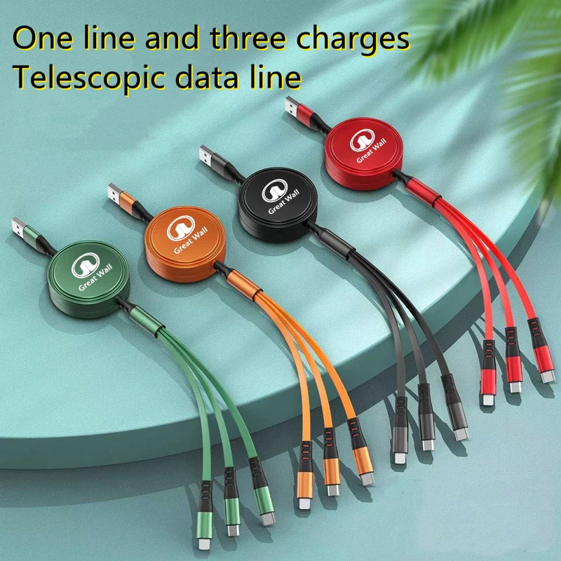 

Car fast charging mobile phone charging cable suitable for Great Wall M2 M4 C30 C50 flash charging three in one USB data cable