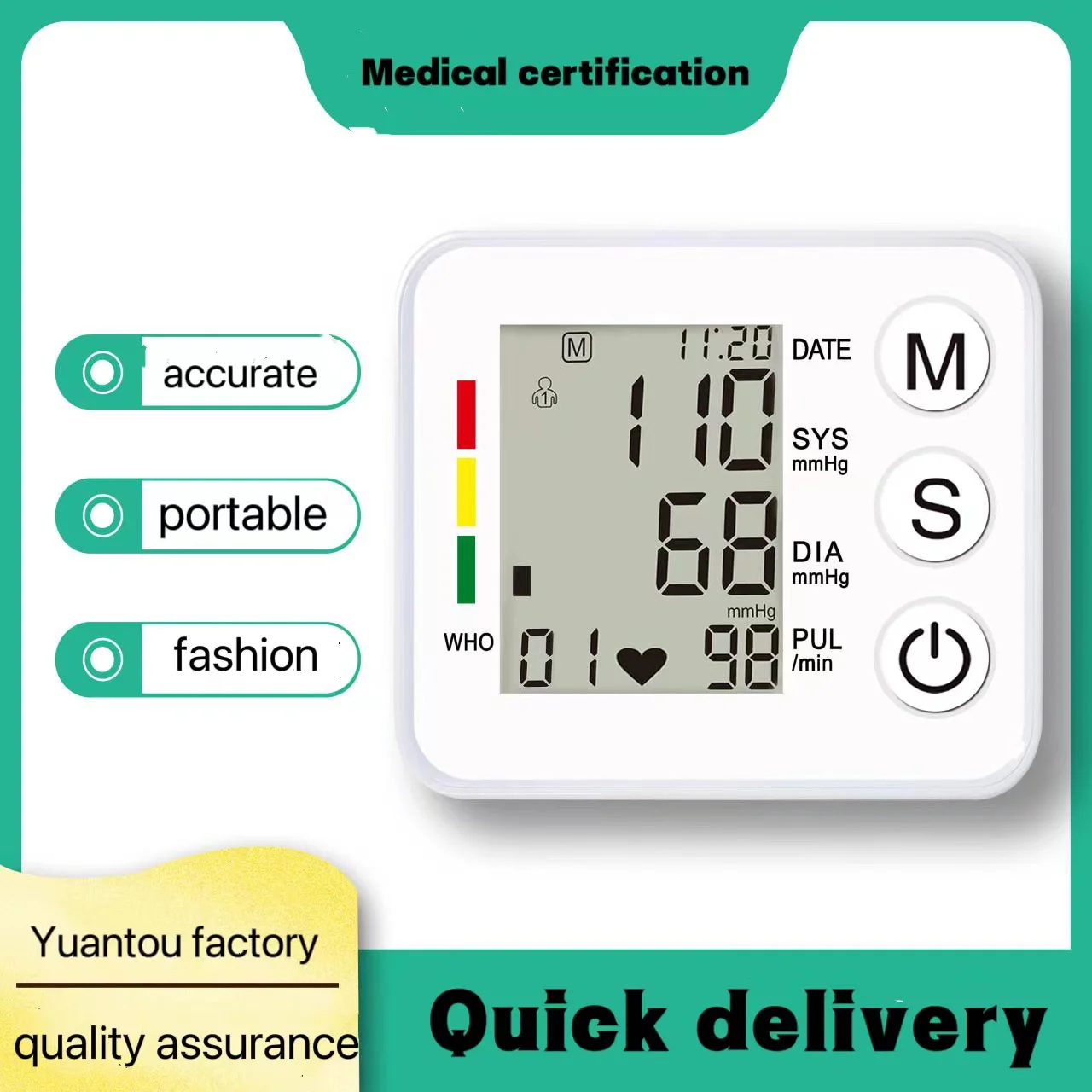 Wrist blood pressure monitor, heart rate and pulse automatic blood pressure monitor, household precision monitor