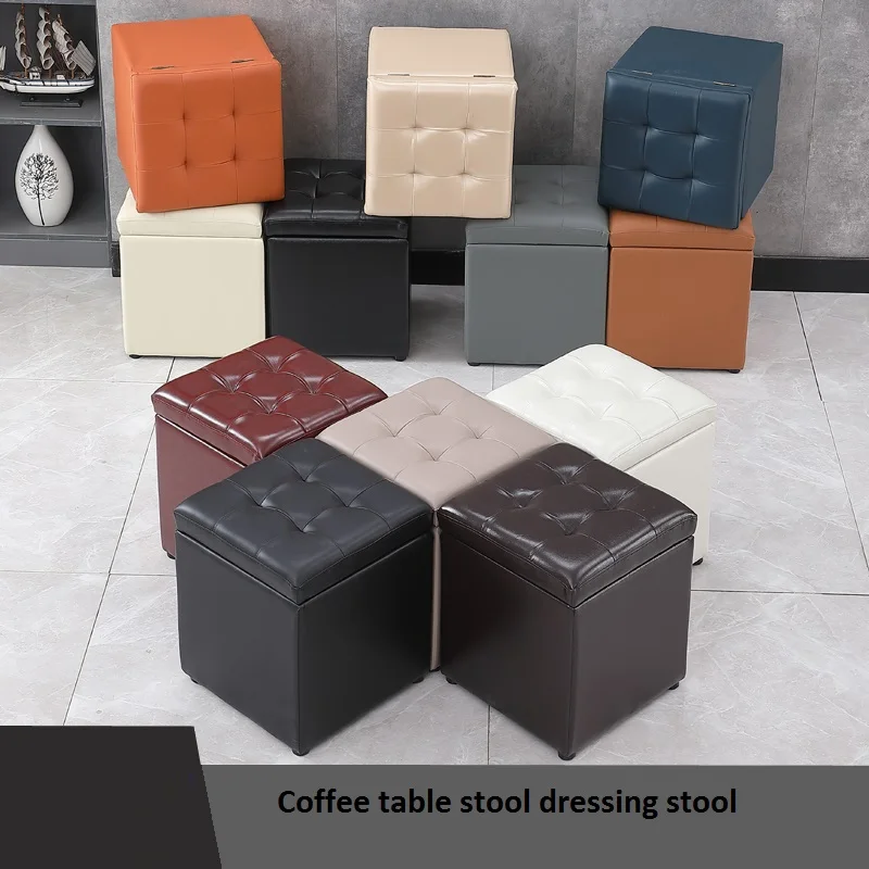 Simple Square Stool,Changing ShoeS Stool ,Coffee Table Dressing Stool, KTV Small Leather Pier Sofa Low Stool