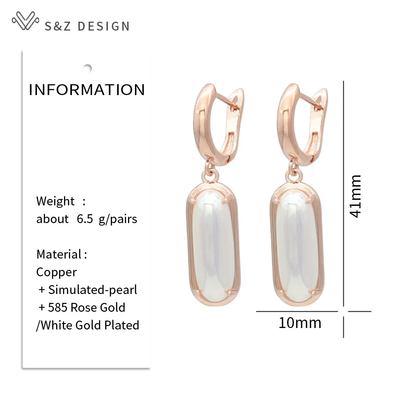 S&Z DESIGN New Fashion 585 Rose Gold Color Oval Egg Shape Imitation Pearl Dangle Earrings For Women Girl Wedding Party Jewelry