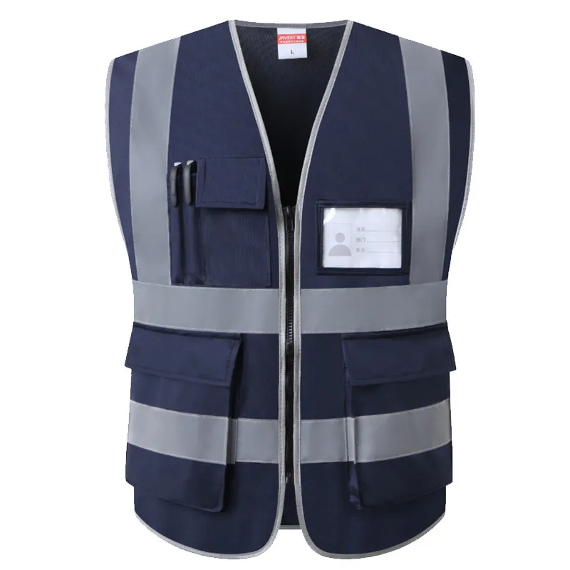 Navy Blue Suit Vest  SuitShop