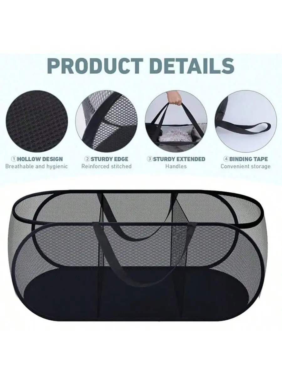 1pc Home Bathroom Mesh Storage Basket Shower Laundry Clothing Dirty Clothes Bag Foldable Portable Business Travel
