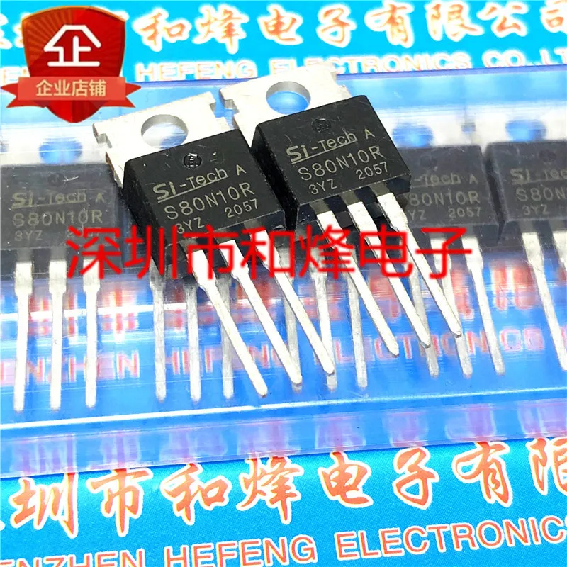 

5 шт.-10 шт. S80N10R 80A/100V TO-220 MOS оригинал в наличии