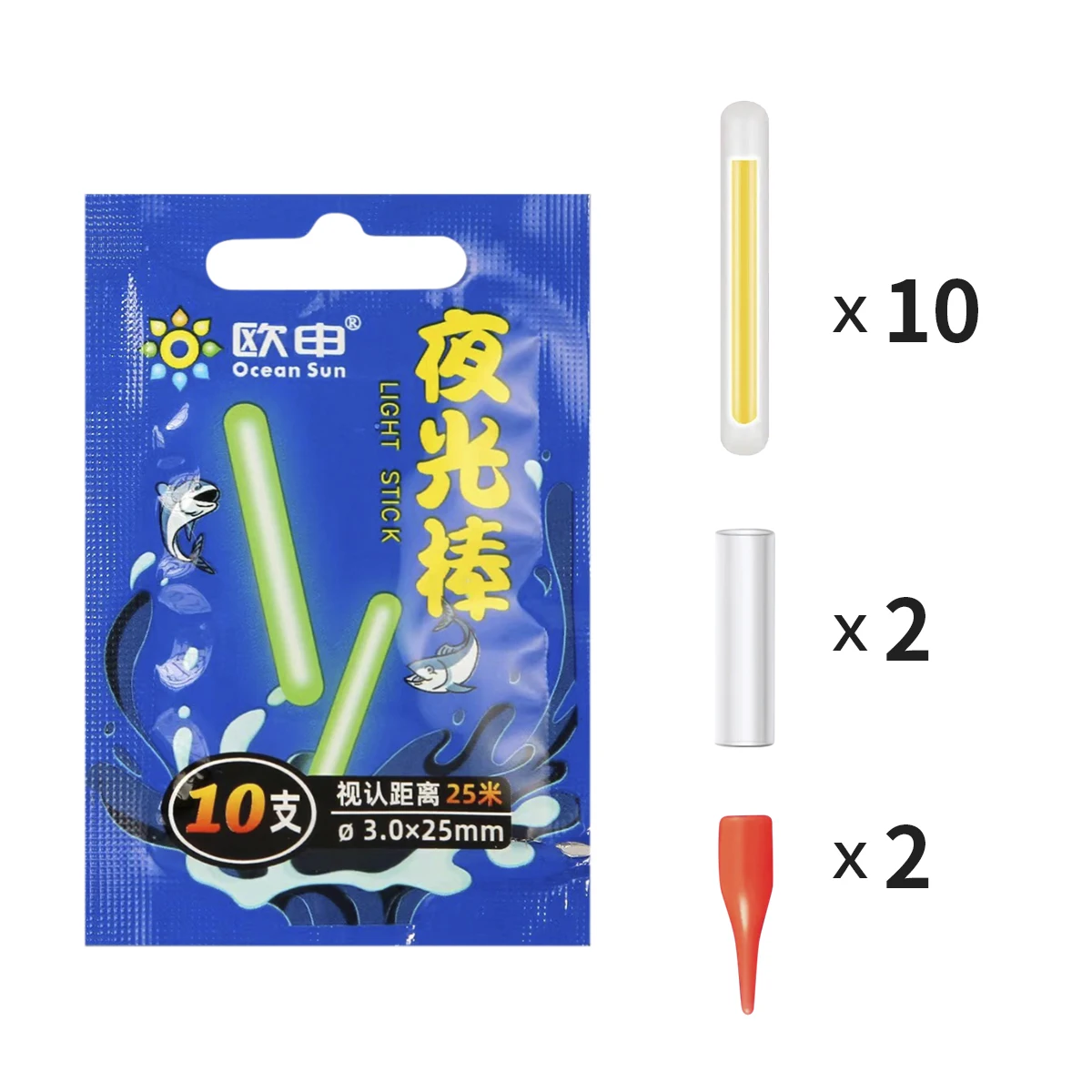 Fishing Tackle: Fluorescent Night Glow Stick Light