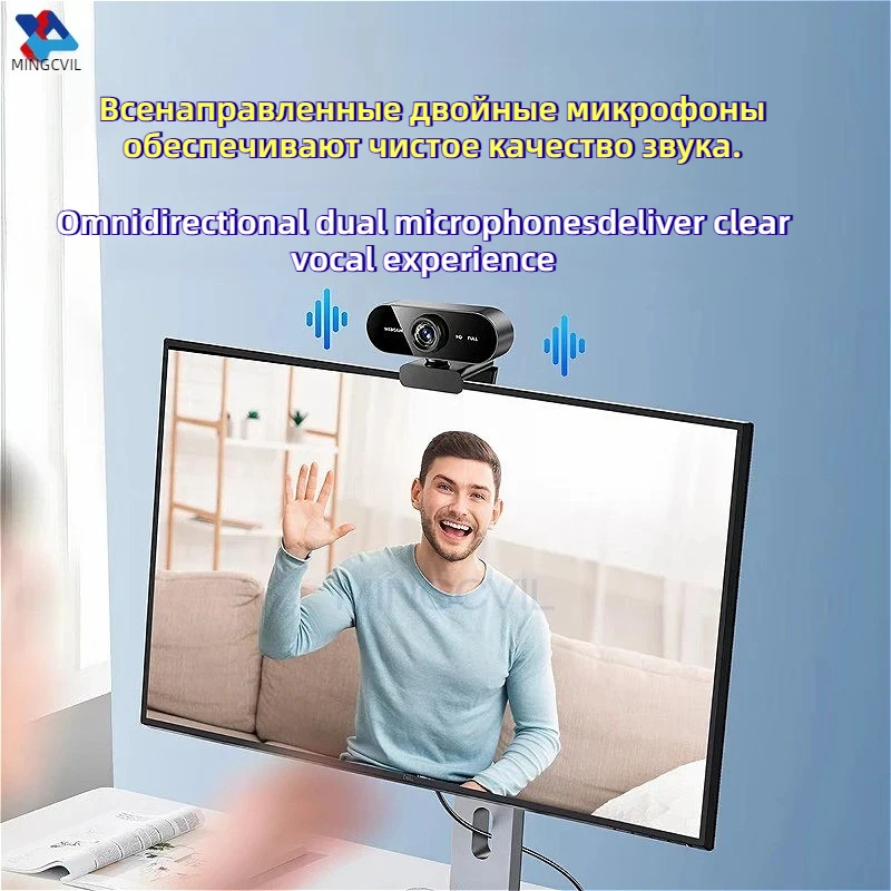 MINGCVIL Mini webcam HD 1080P con microfono, interfaccia USB, supporta computer portatili e desktop per videochiamate e conferenze dal vivo - immagine 2