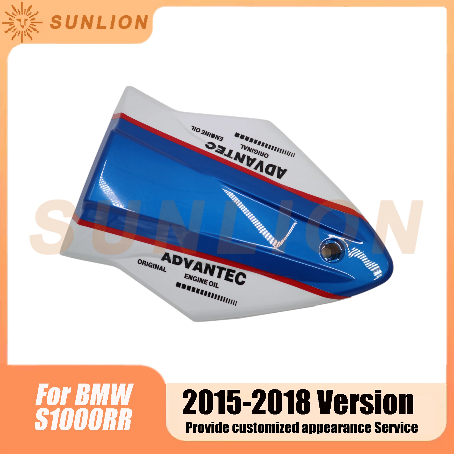 Rear Seat Cover BMW HP4 S1000RR S1000rr 2015 Motorcycle ABS Plastic Rear Cover Passenger Cowl Protection
