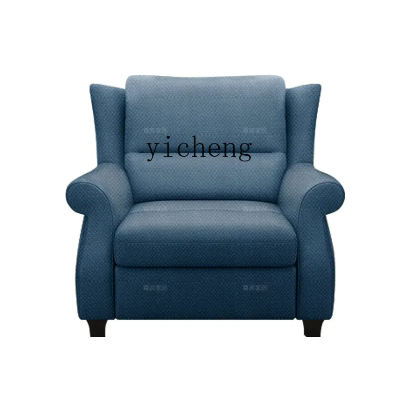 

YY Nordic Fabric Couch Single Sofa Lazy Small Apartment Bedroom Wingback Chair