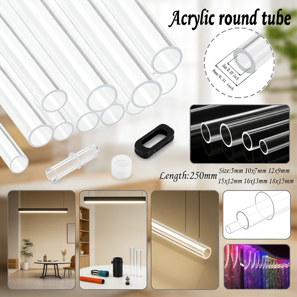 1-4개 투명 PMMA 튜브 모음, 8-18mm 외경 250mm 길이 공예 및 산업용 아크릴 파이프