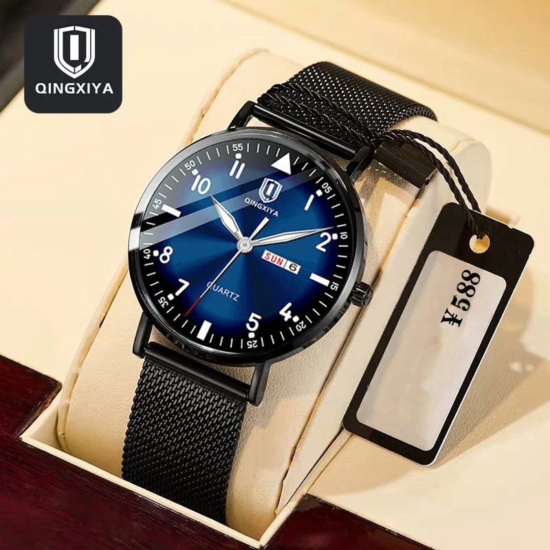 QINGXIYA Brand Fashion Ultra-Thin Quartz Watch for Men Stainless Steel Mesh Belt  Waterproof Luminous Week Date Mesn Wristwatch