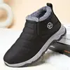 Winter Men's Ankle Boots Warm Safety Tactical Shoes Non-slip Short Booties Working Shoes For Men Plush Fur Cotton Sneakers