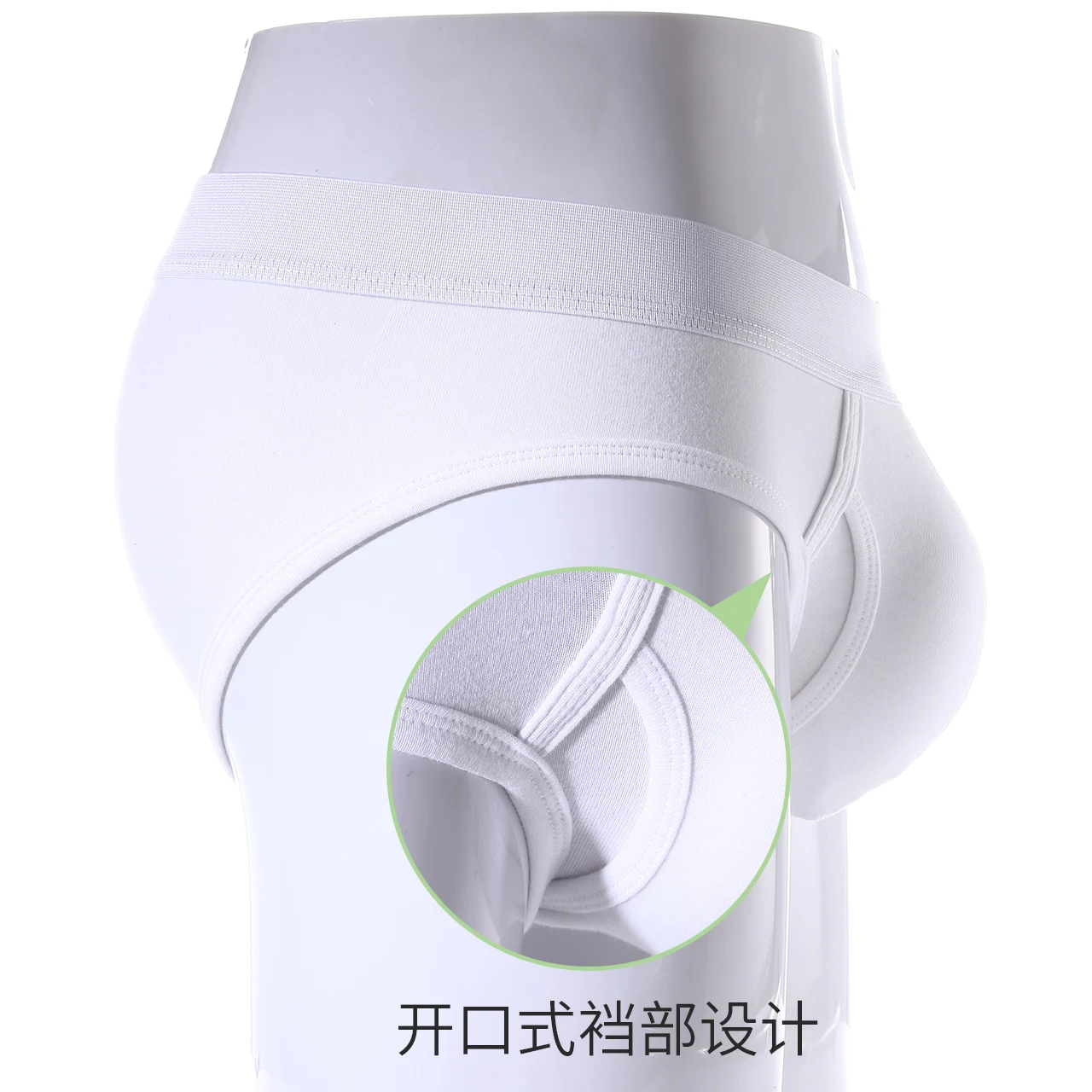 Men's Briefs Cotton Medium Low Waist Sexy Male Underwear Slim Penis Pouch Open Hole Summer Comfortable Boxershorts Sissy Panties