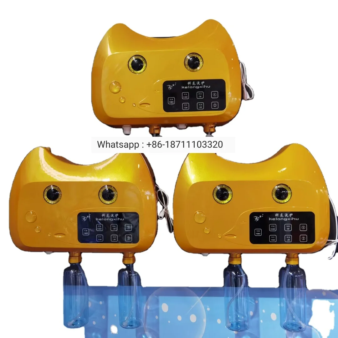 

Pet shower sprayer bath massage brush scrubber pet bubble