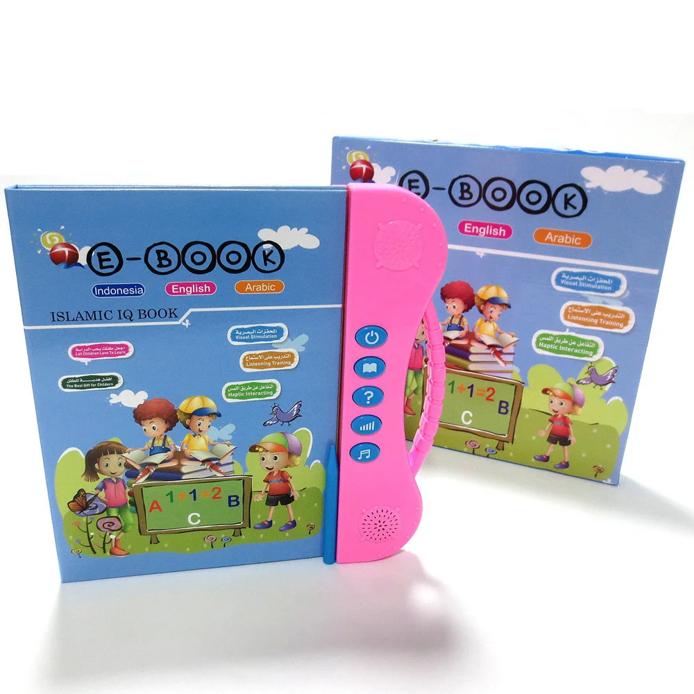 Learning EBook Toy, Indonesian English Arabic Study Machine, Indonesian Kid Preschool Educational 6