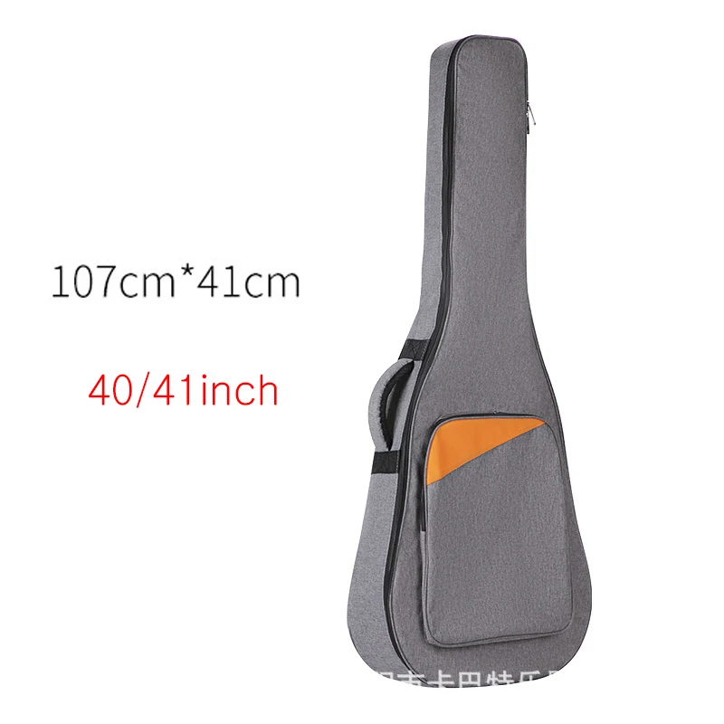 40 / 41Inch Electric Guitar Backpack 600D Oxford Fabric 10mm Thick Padding Waterproof Acoustic Guitar Gig Colorful Bag