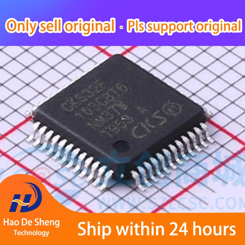 

10PCS/LOT CKS32F103C8T6 LQFP48 New Original in Stock