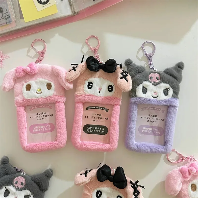 Cute Cartoon Characters Plush Kpop Album Card Holder Bus Card Bank ID Card Protective Display Sleeves Students Bag Pendant Gift 2