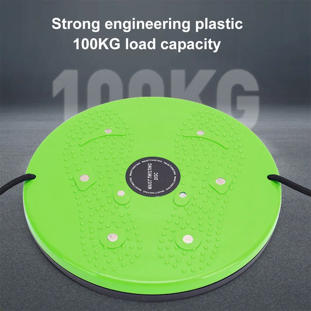 Twist Waist Disc with Pull Rope Torsion Body Dance Plate Multifunction Weight Loss Aerobic Exercise Tool