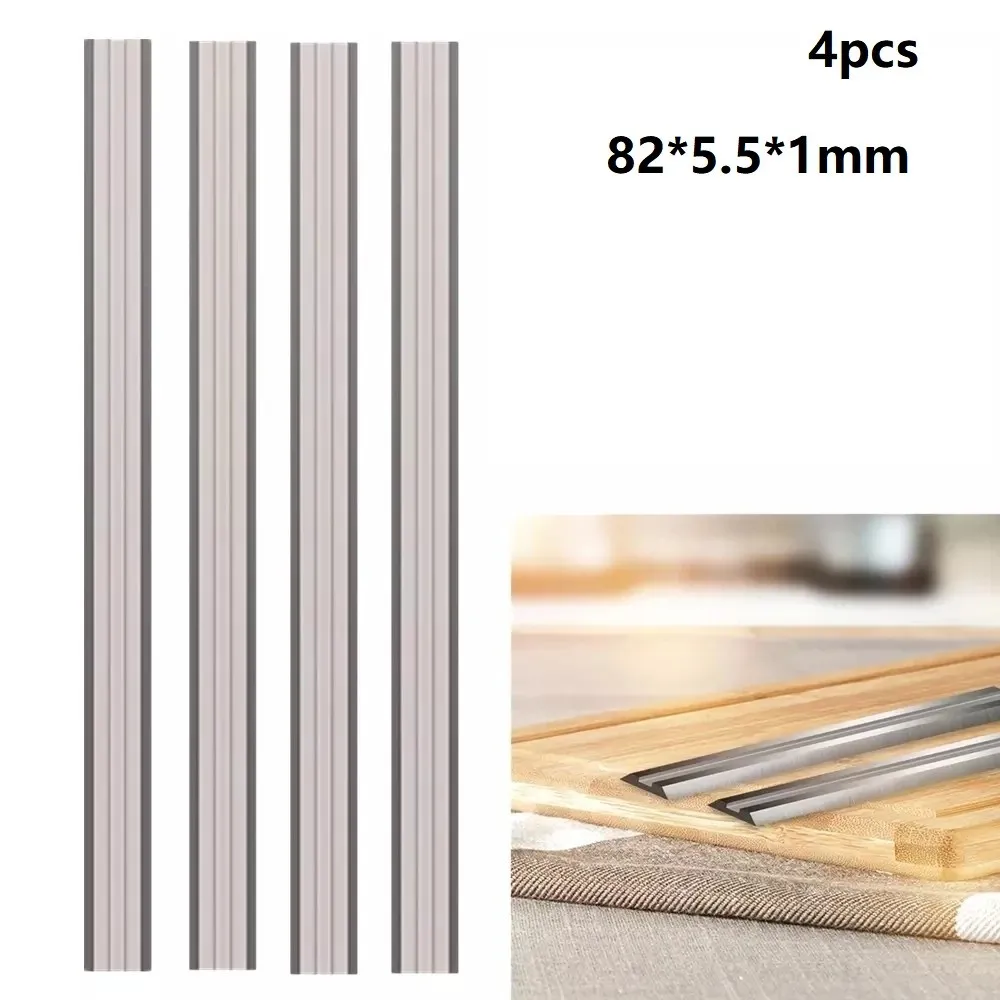 4pcs Carbide Planer Blade 82x5.5x1mm Reversible Wood Planer For Woodworking Planers Mechanical Electric