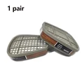 1 pair