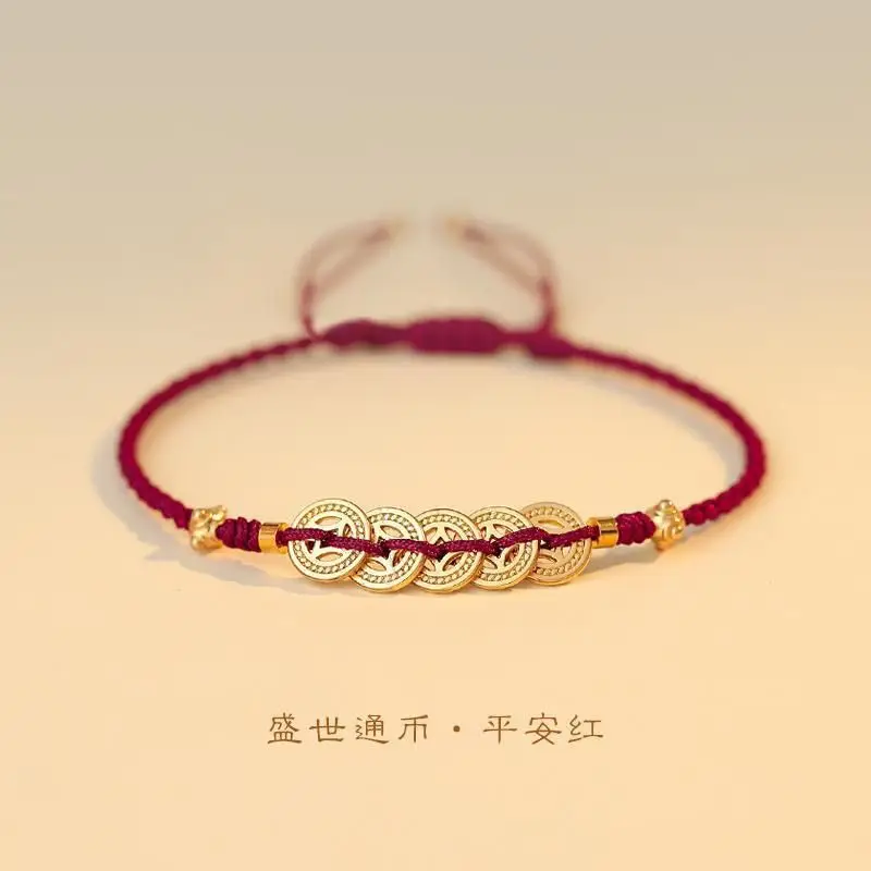 2025 Animal Year Transfer Pearl Red Hand Rope Bracelet Women's