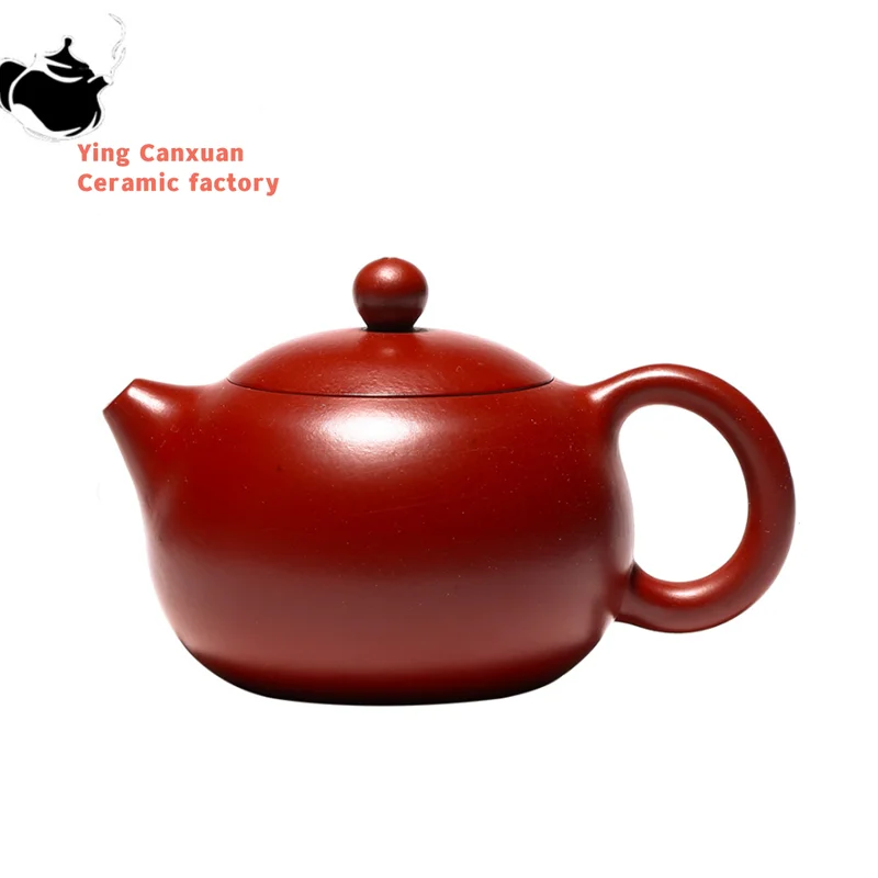 

150ml Yixing Famous Purple Clay Teapots Ball Shaped Infuser Xishi Tea Pot Beauty Kettle Handmade Zisha Tea Set Dahongpao Gifts