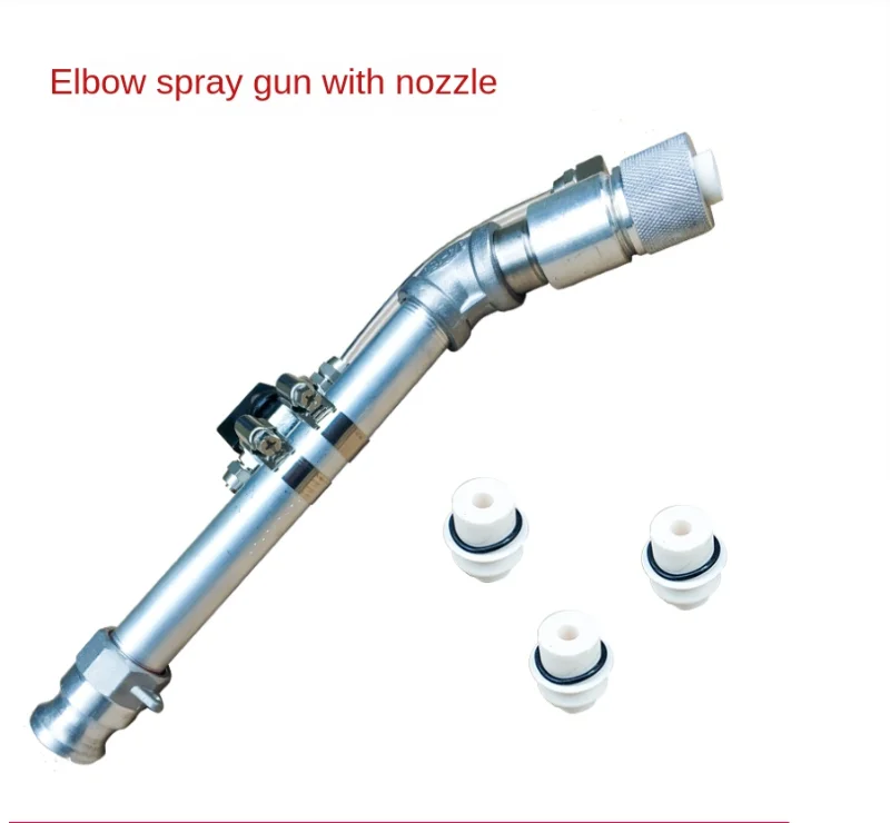 

Real stone paint putty powder spray gun hand-held new patent spray gun multi-function elbow spray gun