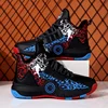 Childrens Basketball Shoes Big Size High-quality Field Sports Tennis Shoes Teen Training Trainers Kids Basketball Shoes for Boys 2