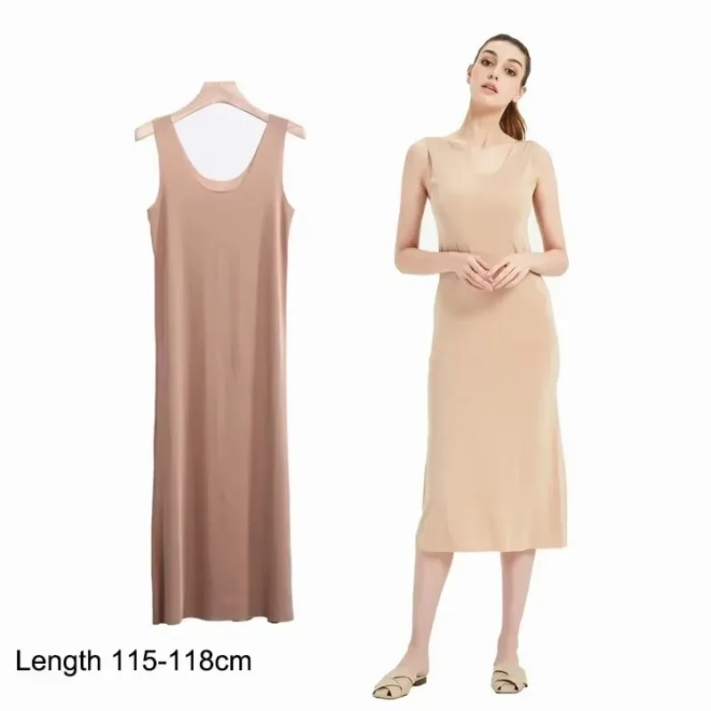 Long-Khaki 1pcs