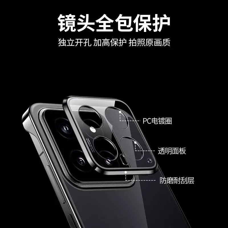 Ultra Plating Frameless Slim Transparent Hard Bumper Phone Case