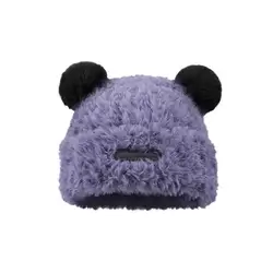Furry Bear Beanie with Colorful Button Accents - Windproof Outdoor Headgear (For Purple)