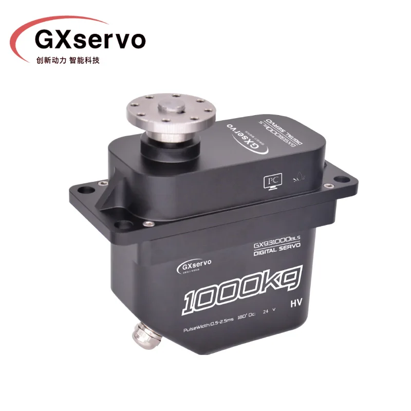 

GXservo1000KG High Voltage CNC Aluminium Shell Metal Gear Brushless Waterproof 1/5 Scale Giant Servo for Large Models